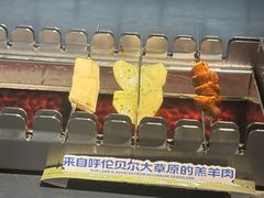 -很久以前羊肉串(朗悦公园茂店)