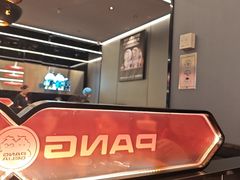 -胖哥俩肉蟹煲(石家庄长安万达店)