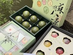 -稻香村(观前街店)