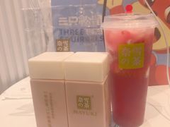 -奈雪的茶(天河城店)
