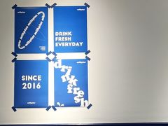 -milkplus·泰式奶茶(较场东路店)