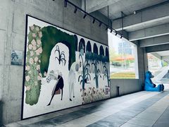 -幻樂園·咖啡(万科云城店)