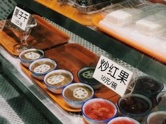 -奶酪魏(牛街总店)