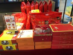 零售区-华丰贺氏(福新西路店)