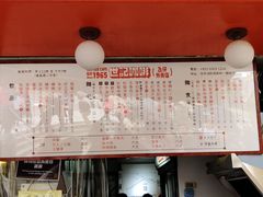 -世记咖啡(氹仔外卖店)