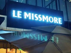 -LE MISSMORE餐酒吧(茉念西里店)