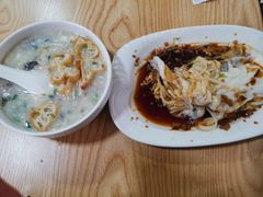 -三身人金新肠粉(丹霞店)