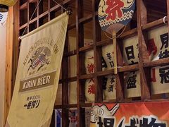 -鸟内会居酒屋(得意潮馆店)