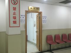 -上海市公安局交通警察总队车辆管理所三分所