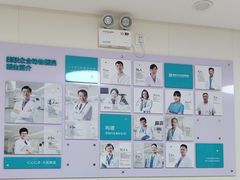-美联众合动物医院·24h京西诊疗中心