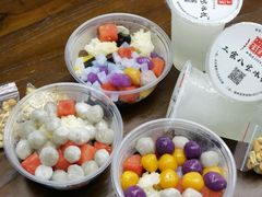 -正宗八宝冰饭·非遗冰饭·烧烤(奎桥店)