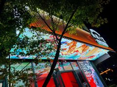 -南城十里潮汕鲜牛火锅·鲜虾生滚粥(融汇老商埠店)