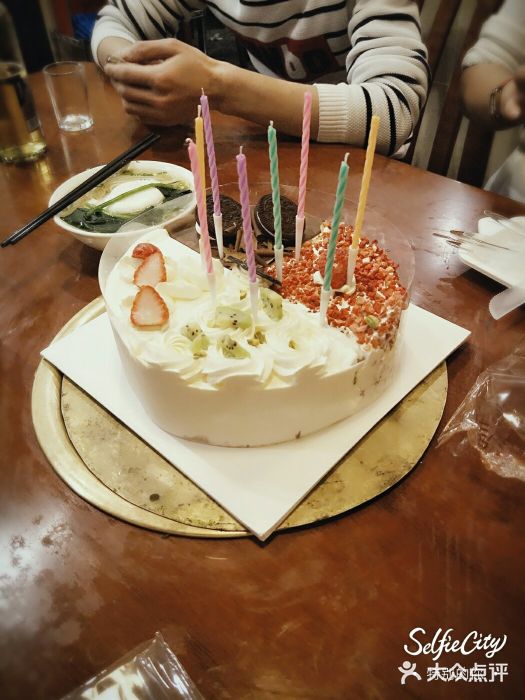 八喜冰淇淋蛋糕(富国店)图片