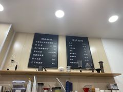 -白鹅咖啡(金城花园店)