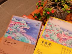 -茶仓茶叶茶馆(曾厝垵店)