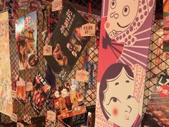 -炉胜·炉端烧·居酒屋