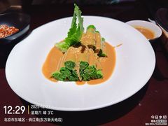 -俏江南(东方广场店)