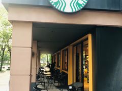 -星巴克(绍兴柯桥柯岩景区店)