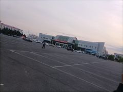 -牡丹江海浪国际机场