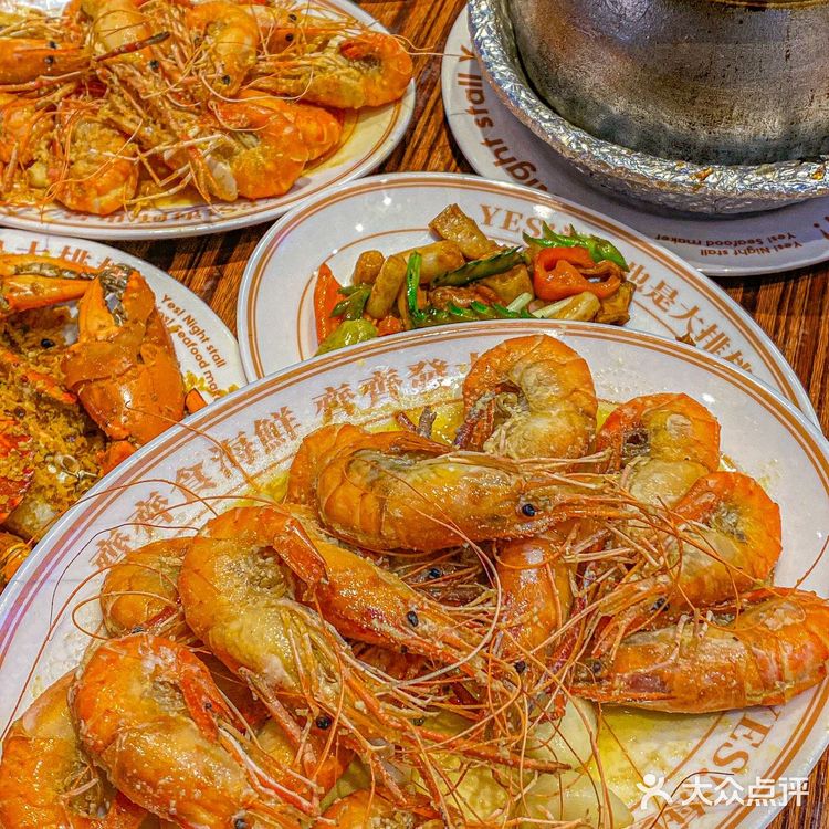 😋终于吃到了!广州海鲜大排档YYDS!