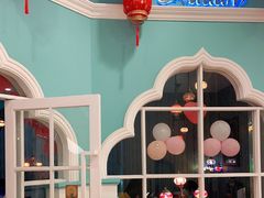 门面-Aladdin·阿拉丁土耳其餐厅(信和广场店)