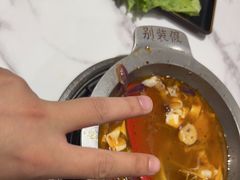 -别装假铝盆烤肉(三道街店)