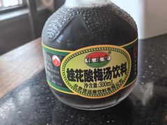 -南门涮肉(通州大船店)