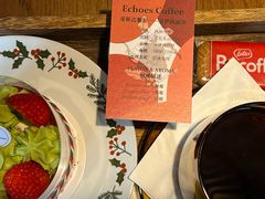 -echoes coffee回响咖啡(888街店)