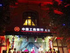 -马迭尔西餐厅(中央大街店)