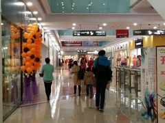 -万达广场(沈阳铁西店)