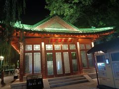 -环城公园