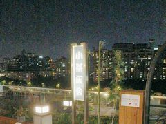 -小茶闲舍·观景商务茶馆(广州塔店)