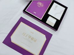 -爱帝宫月子中心(罗湖别墅院)