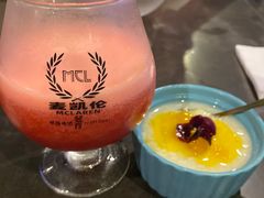 -麦凯伦烧烤·精酿超级工厂店(金桥总店)