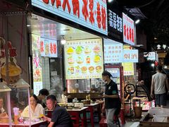 -正宗水城烙锅(黔灵东路店)
