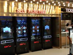 -CGV影城(广州K11店)