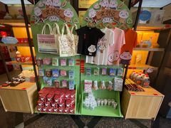 -狗不理(水上北路旗舰店)