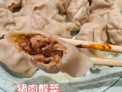 -老边饺子馆(东单店)