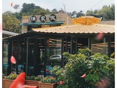 -京北渔家傲