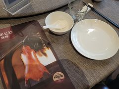 -青年公社烤鸭(青年路店)