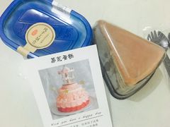 -慕芝蛋糕(湖墅南路店)