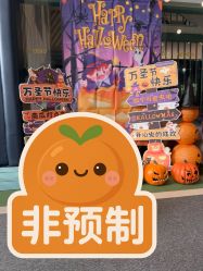 -奈尔宝·儿童乐园·亲子餐厅(星河湾店)