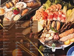 -樾餐厅泰式海鲜火锅(民歌湖店)