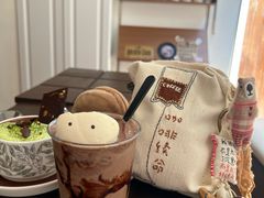-北极阁公园