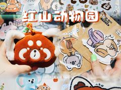 -ZOO COFFEE动物园咖啡(红山森林动物园店)
