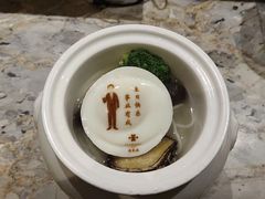 -鑫复盛大酒店(白沙河店)