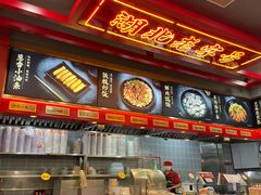 -蔡林记(昙华林泛悦汇店)