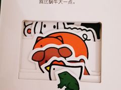 -小专鼠小马吉米儿童图书馆(世纪金源店)