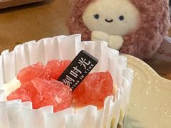 柚子巴斯克-雕刻时光咖啡馆(南院门店)