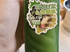 -韩香福烤肉庄园(文化西路店)